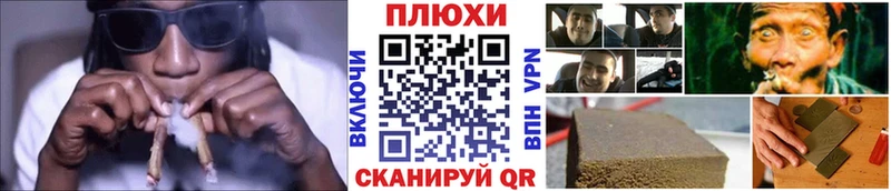 Купить наркотик аптеки Губаха A-PVP  АМФЕТАМИН  Мефедрон  Бошки Шишки  Кокаин 
