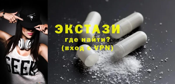 ешки Балабаново