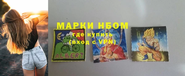 бутират Баксан