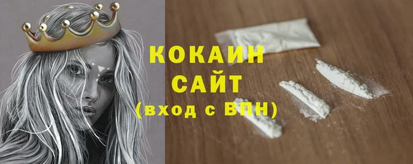 бутират Баксан