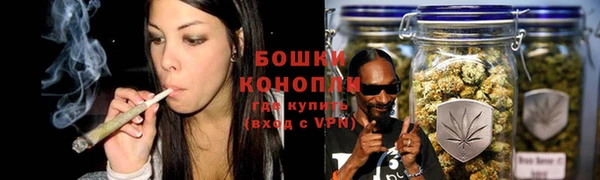 ешки Балабаново