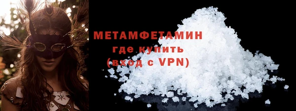 не бодяженный Снежинск