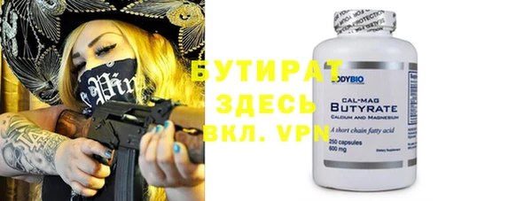 ешки Балабаново