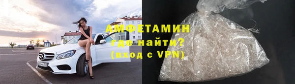 ешки Балабаново