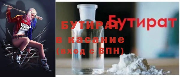 ешки Балабаново