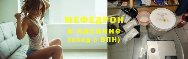 бутират Баксан