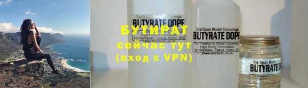 ешки Балабаново