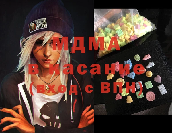 бутират Баксан