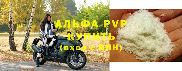 ешки Балабаново