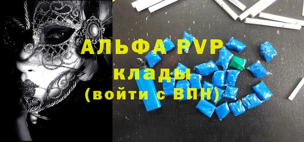 ешки Балабаново
