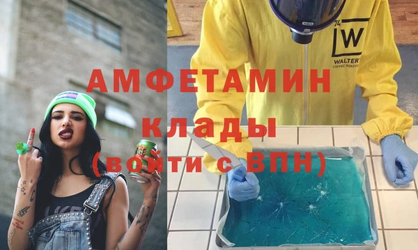 ешки Балабаново