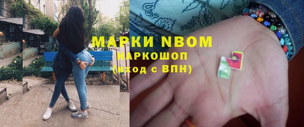 ешки Балабаново