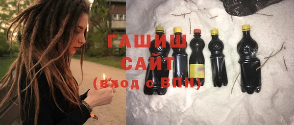ешки Балабаново
