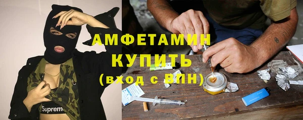 a pvp Снежногорск