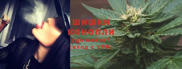 бутират Баксан