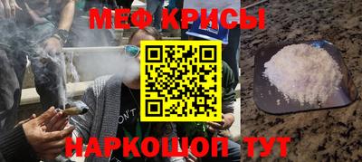 apvp Бугуруслан