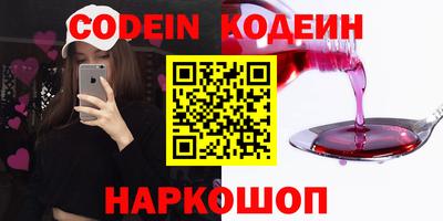 герыч Заволжье