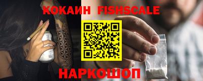 apvp Бугуруслан