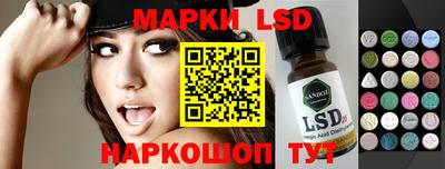 мефедрон VHQ Бузулук