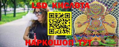 каннабис Будённовск