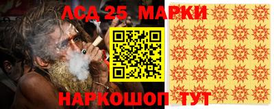 apvp Бугуруслан