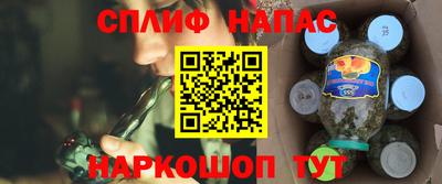 apvp Бугуруслан