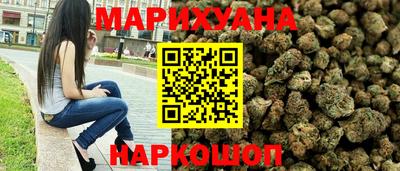 мефедрон VHQ Бузулук