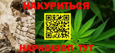мефедрон VHQ Бузулук