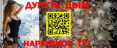 мефедрон VHQ Бузулук
