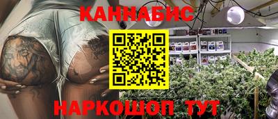 мефедрон VHQ Бузулук