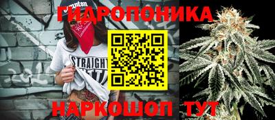 мефедрон VHQ Бузулук