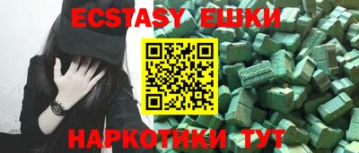 apvp Бугуруслан