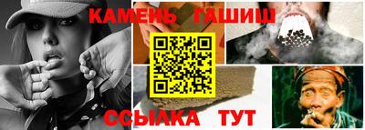 каннабис Будённовск