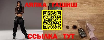 мефедрон VHQ Бузулук