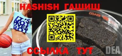 apvp Бугуруслан