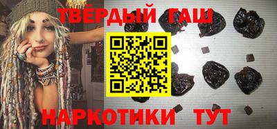 apvp Бугуруслан