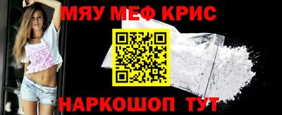 apvp Бугуруслан