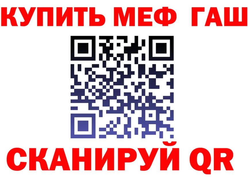 Canna-Cookies марихуана зеркало shop МЕГА Губаха