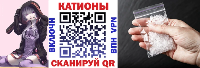 Меф mephedrone  купить закладку  гидра как зайти  даркнет наркотические препараты  Губаха 