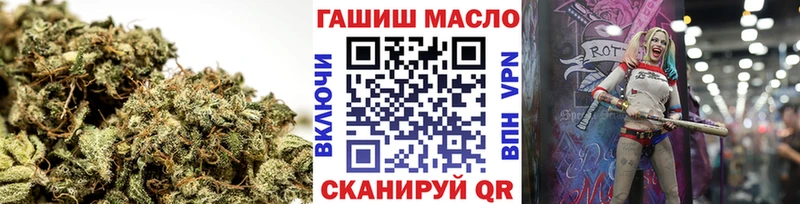 ТГК вейп с тгк  наркота  Губаха 