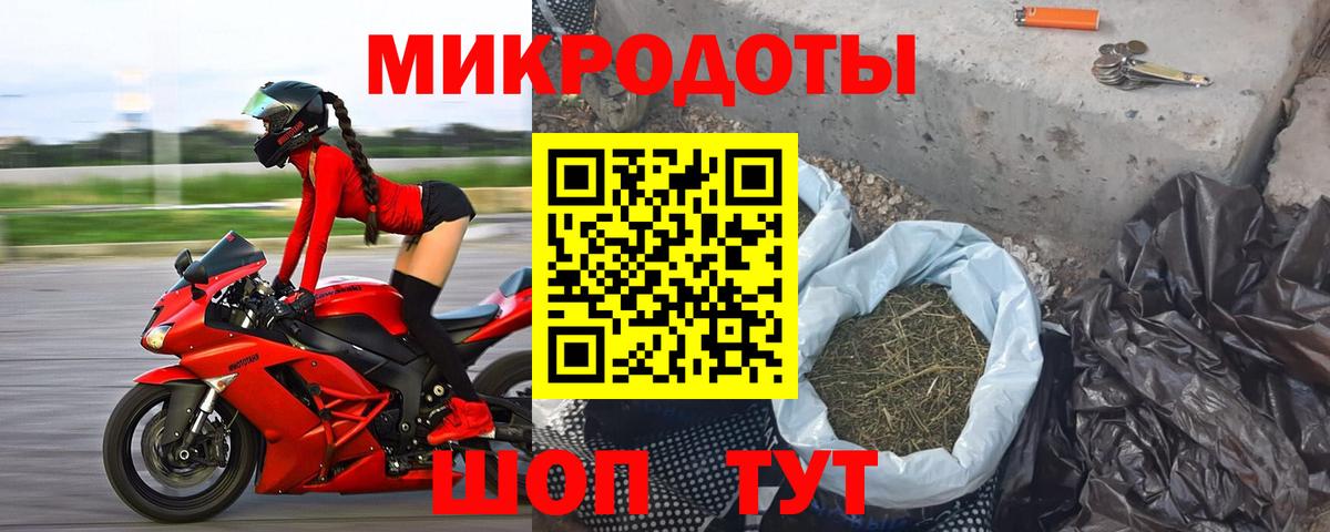 Галлюциногенные грибы Magic Shrooms Губаха